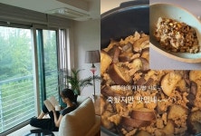 ‘김호진♥’ 김지호, 아침 독서 후 백종원 가지밥 시도 “죽 됐지만 맛있어”