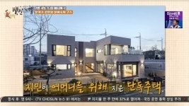 김지민 “월급 모아 母 집 지어줘, 남은 돈 ♥김준호보다 많을 것”(백반기행)