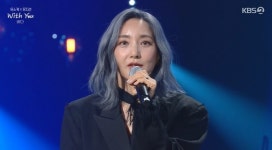 바다 “핑클 ‘블루레인’ 좋아했는데‥노래방에서도 못 불러”(유스케)