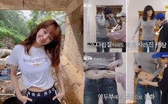 고은아, 뱃살 사라지니 제2의 김희선 비주얼 귀환…배윤정도 하트