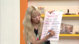 보미 “지난해 독립, 초롱 먼저 집 나가 혼자 외로웠다”(아돌라스쿨3)