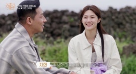 ‘에덴’ 양호석♥김주연, 선지현 눈물→디모데 직진에 “흔들려”