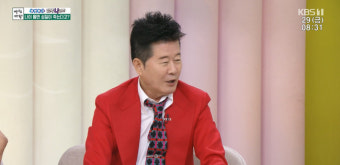 태진아 “아내 중전마마 모시듯 살아, 화 안 낸다”(아침마당)