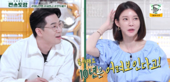 차예련, 단발좌 변신 “주상욱이 좋아해, 10년은 어려 보인다고”(편스토랑)