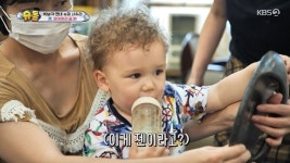 사유리 아들 젠, 생애 첫 파마 맘에 쏙 “어린왕자 같아”(슈돌)[결정적장면]