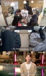 보람, 심해진 통증에 새벽 응급실行 “피 안 멈춰”(나대지마 심장아)[결정적장면]