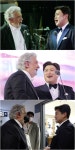 김호중, 성악 레전드 도밍고 한 마디에 울컥(당나귀 귀)
