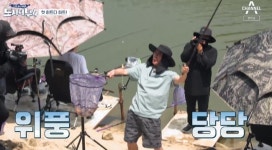 ‘도시어부4’ 덕화X경규 질투 폭발…이수근, 첫수 향어 낚시 성공