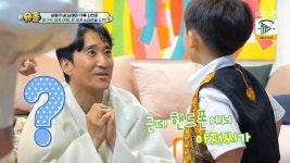 신현준, 알파고 子 하룬에 충격적 첫인상‥케이크 쏟은 삼촌(슈돌)