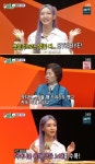 청하 “母, 미국서 홀로 나 키워…빚 다 갚고 집 해드렸다”(미우새)