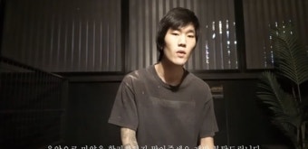 ‘마약 투약’ 윤병호, 구치소서 자필 사과문 “죗값 치를 것”[전문]