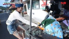 안유진, 피지컬로 토롱이 최단시간 검거‥제작진 “망했어요”(지락실)[어제TV]