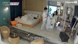 ‘나대지마’ 강나래 “현우와 1대1 데이트 안 하고 싶어, 너무 편해져”