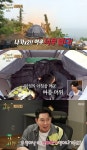 박준형 “찜통 만두 되는 것 같아” 아침 8시부터 더위 토로 (안다행)