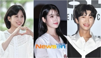 임영웅 아이유 박은빈이 암표에 대처해 팬을 지키는 방법 [이슈와치]