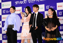 잇츠홈쇼핑주식회사, 부코페를 책임진다[포토엔HD]