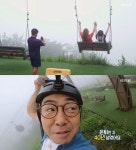 이만기, 익스트림 그네 타고 질겁 “은퇴 40년, 천하장사 아냐”(동네한바퀴)