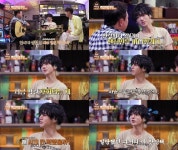 슈퍼주니어 예성 “현재 여친 없다, 시크한 척했던 20대 후회”(외식하는날)