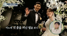 이경규 “딸 예림 결혼하니 심심해” 취중진담(호적메이트)[결정적장면]