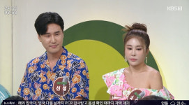 황기순 “신성♥소유, 결혼시킬지 고민 돼” 스튜디오 환호 ‘아침마당’