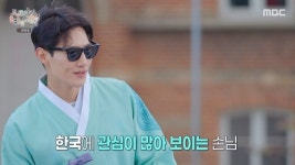 “삼계탕 재료만‥” 노상현, 덴마크 여심 잡는 K-미남과 허당 사이(도포자락)[어제TV]