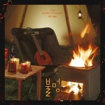 윤종신, 오늘(29일) ‘불멍’ 발매 “캠핑 영상 보고 영감”