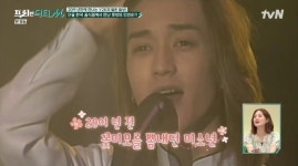 Y2K 코지 근황 “활동중지 후 유이치와 밴드 결성, 현재는 휴식”(프리한닥터)