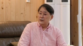 김청 “고급 호텔서 데이트, 떳떳하게 들어가” 폭탄 발언(같이 삽시다)