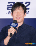 유해진, 사람 좋은 미소[포토엔HD]