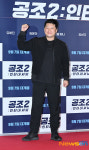 박진우, 공조2 대박기원 [포토엔HD]