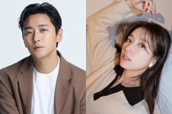 이수연 작가 ‘지배종’ 주지훈·한효주·이희준·이무생·박지연 출연 [공식]