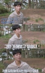전역 2개월 박보검 깜짝 등장, 여전히 다나까 말투 “고기 구워먹고파”(청춘MT)