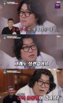 홍성우 “중요부위 힘 키우는 법? 있으면 나부터 아령 달아”(집사부일체)