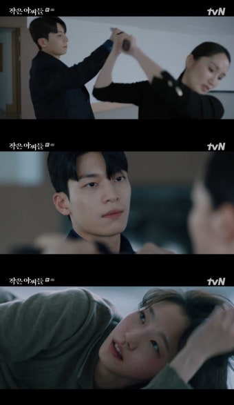 “10대에 1억” 김고은, 동생 박지후 수술비 탓 구타당해 (작은 아씨들)[결정적장면]