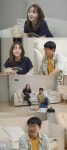 이경규, 딸 예림이 창원 신혼집 방문 “♥김영찬 없으면 입에서 단내”(호적메이트)