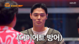 정혁 “다이어트 중이라 닭가슴살만, 노래 안 나와” 허경환 견제 방어(라운드 테이블)