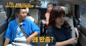 히밥, 3주만 복귀한 김종민에 “왜 왔지?” 급 거리두기(토밥좋아)[결정적장면]