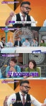 럭키 “인도 수도 뉴델리 집, 한국 돈으로 800억에 매매” (톡파원 25시)[결정적장면]