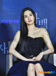 나나, 신비로운 매력 [포토엔HD]