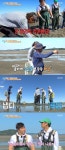 “먹어도 안 죽어” 나인우, 갯벌에서 바로잡은 낙지 먹방 (1박2일)[결정적장면]