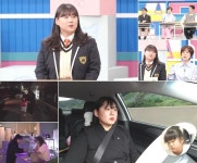 싱글맘 이예서, 17세 나홀로 출산 당시 “남친은 내친구랑” 충격(고딩엄빠2)