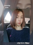 조예영, 거지존 진입‥미용실 방문 시급한데 ♥한정민 만날 생각만