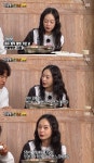 전소민, 공포의 여수 벌칙 후기 “‘오징어게임’ 느낌…하하 지석진 울었을 것”(런닝맨)