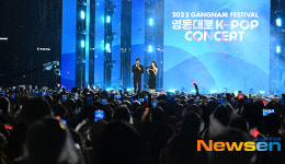 3년만에 대면으로 돌아온 ‘강남 페스티벌 영동대로 K-POP콘서트’ [포토엔HD]