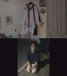 14살 여중생과 성관계한 태권도 사범의 사랑타령(궁금한 이야기 Y)