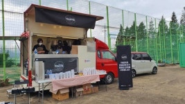 YG, 포항 태풍 힌남노 이재민 위한 밥차 봉사활동