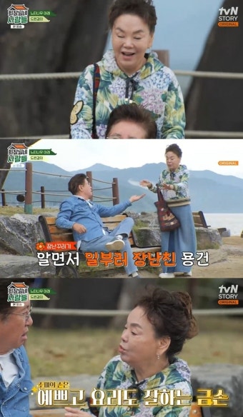 늦둥이아빠 김용건, 김수미 손 잡고 감탄 “20대 손 같다”(회장님네사람들)[결정적장면]