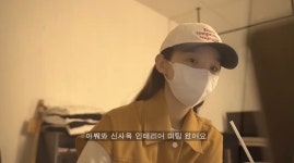 “감동의 눈물” 강민경, 20평→65억원 빌딩 건물주+사장님‥다 가진 영앤리치