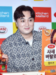 황제성, 시작부터 싱글벙글 [포토엔HD]