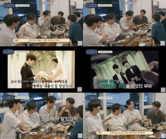안재현서인국 ‘이러지마 제발’ 후속 제안 눈길 “좋지”(탈골됐잖아)